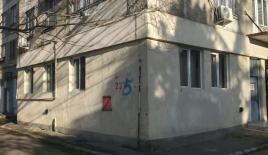 Офис за 96 023 евро в Тбилиси, Грузия