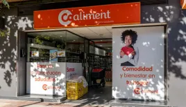 Коммерческая недвижимость за 950 000 евро на Коста-дель-Маресме, Испания