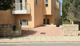 Вилла за 527 000 евро в Пафосе, Кипр