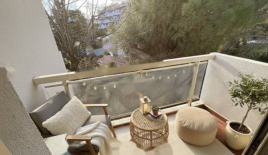 Квартира за 146 000 евро в Каннах, Франция