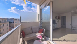 Квартира за 249 000 евро в Каннах, Франция