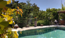 Квартира за 1 285 000 евро в Каннах, Франция