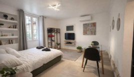 Квартира за 149 000 евро в Каннах, Франция