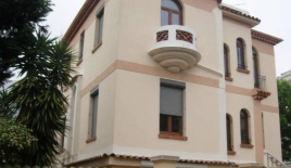 Квартира за 1 300 000 евро в Каннах, Франция