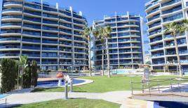 Апартаменты за 480 000 евро в Пунта Приме, Испания