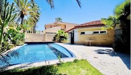 Таунхаус за 795 000 евро в Ориуэла Коста, Испания