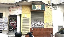 Коммерческая недвижимость за 135 000 евро в Торревьехе, Испания