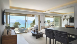 Квартира за 2 380 000 евро в Каннах, Франция