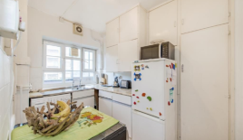 Квартира за 402 500 евро в Лондоне, Великобритания