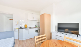 Квартира за 230 000 евро в Лондоне, Великобритания