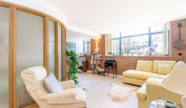 Квартира за 431 250 евро в Лондоне, Великобритания