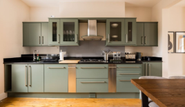 Квартира за 1 949 250 евро в Лондоне, Великобритания