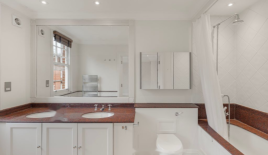 Квартира за 3 392 500 евро в Лондоне, Великобритания