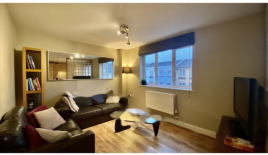 Квартира за 431 250 евро в Лондоне, Великобритания