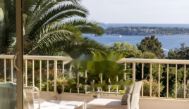 Квартира за 2 395 000 евро в Каннах, Франция