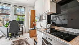 Квартира за 339 250 евро в Лондоне, Великобритания