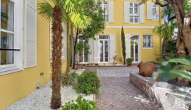 Квартира за 1 950 000 евро в Каннах, Франция