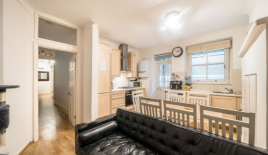 Квартира за 914 250 евро в Лондоне, Великобритания