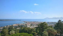 Квартира за 2 380 000 евро в Каннах, Франция