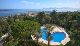 Квартира за 2 295 000 евро в Каннах, Франция