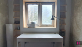 Квартира за 272 550 евро в Лондоне, Великобритания