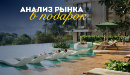 Квартира за 378 395 евро в Дубае, ОАЭ