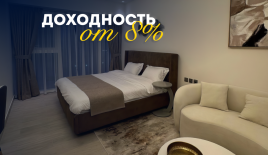 Студия за 300 059 евро в Дубае, ОАЭ