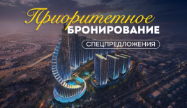 Студия за 316 565 евро в Дубае, ОАЭ