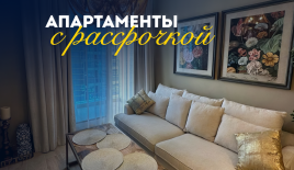 Квартира за 355 839 евро в Дубае, ОАЭ