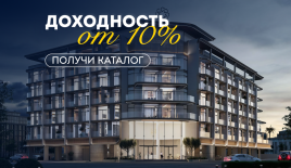 Студия за 115 745 евро в Дубае, ОАЭ