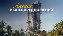 Квартира за 669 665 евро в Абу-Даби, ОАЭ