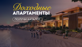 Вилла за 1 438 821 евро в Абу-Даби, ОАЭ