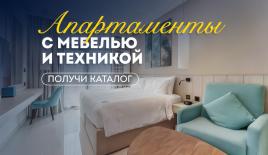 Студия за 355 455 евро в Дубае, ОАЭ