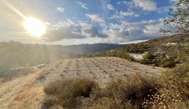 Земля за 300 000 евро в Лимасоле, Кипр