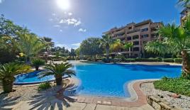 Апартаменты за 299 000 евро в Пафосе, Кипр