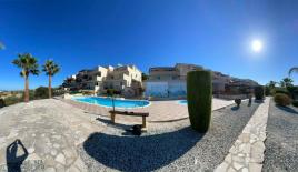 Квартира за 165 000 евро в Пафосе, Кипр