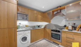 Квартира за 460 000 евро в Лондоне, Великобритания