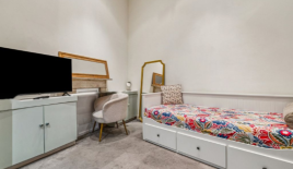 Квартира за 316 250 евро в Лондоне, Великобритания