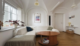 Квартира за 419 000 евро в Любляне, Словения