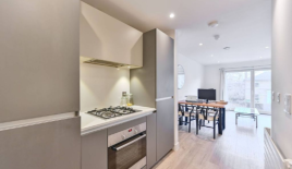 Квартира за 454 250 евро в Лондоне, Великобритания