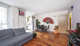 Квартира за 402 500 евро в Лондоне, Великобритания