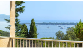 Квартира за 1 940 000 евро в Каннах, Франция