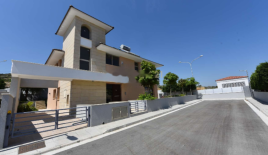 Квартира за 895 000 евро в Пареклисии, Кипр