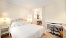 Квартира за 920 000 евро в Лондоне, Великобритания