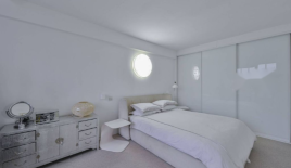 Квартира за 799 250 евро в Лондоне, Великобритания