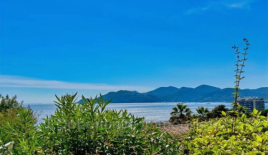 Квартира за 199 000 евро в Каннах, Франция