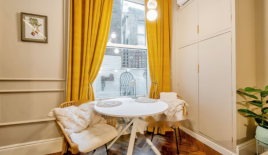 Квартира за 345 000 евро в Лондоне, Великобритания