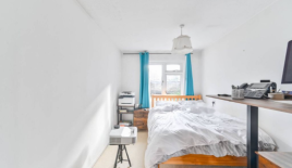 Квартира за 402 500 евро в Лондоне, Великобритания