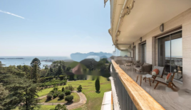 Квартира за 3 590 000 евро в Каннах, Франция