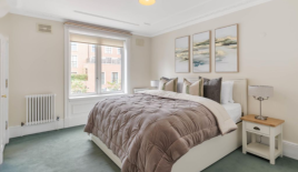 Квартира за 6 325 000 евро в Лондоне, Великобритания